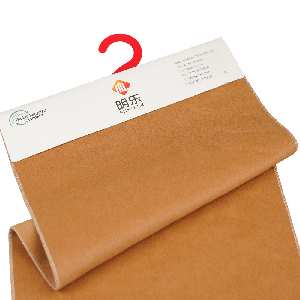 20% шерсть, 70% полиэстер, 10% другие волокна, 870 г/м, верблюжья ткань, двусторонняя шерстяная ткань, ML-110037-9