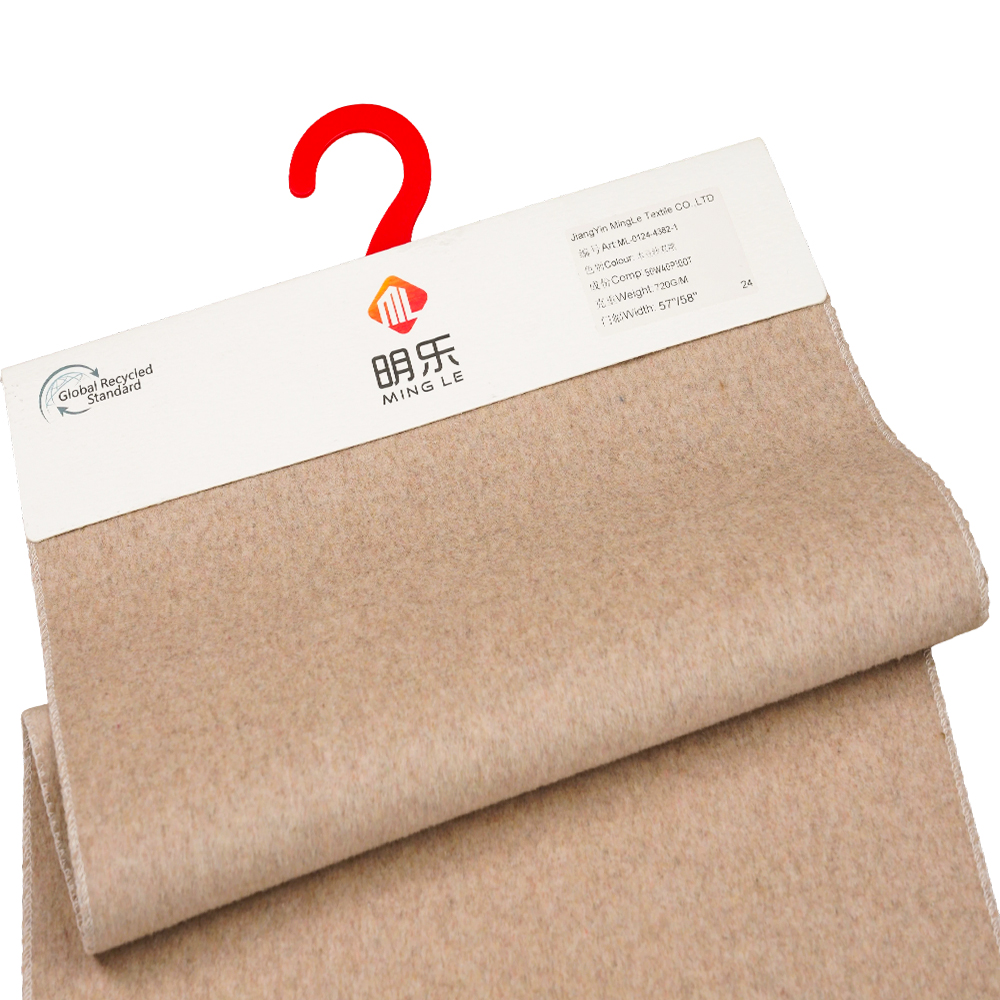 50% шерсть, 40% полиэстер, 10% другое волокно, 720 г/м, цвет бобовой пасты, толстая двусторонняя шерстяная ткань, ML-0124-4382-1