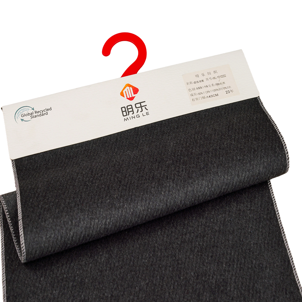 50 % шерсть, 5 % кашемир, 35 % полиэстер, 10 % другие материалы, волокно 750 г/м, темно-серый +, средне-серый, двустороннее покрытие из саржи, ML-1010202