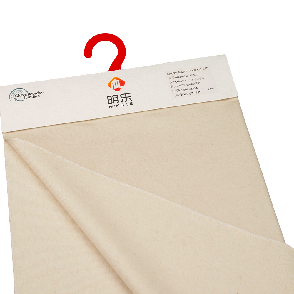 50 % шерсть, 40 % полиэстер, 10 % другие волокна, 680 г/м, бежевый, одностороннее покрытие из кристаллической шерсти, ML-242-2050680