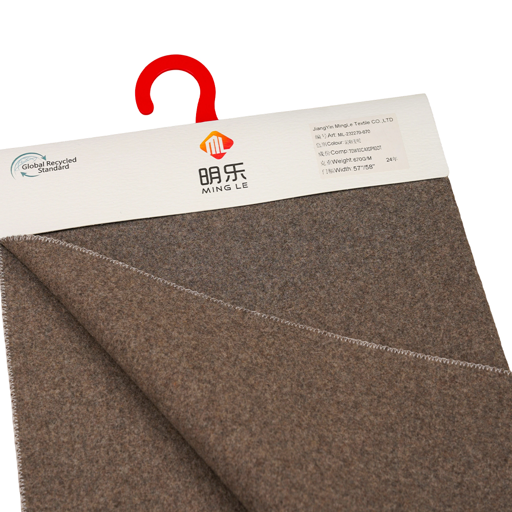 70 % шерсть, 10 % кашемир, 10 % полиэстер, 10 % другие волокна, 670 г/м, смешанный кофе, ткань Melton, ML-232270-670