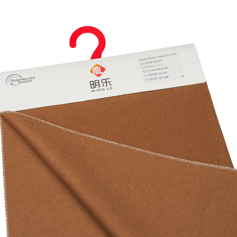 50 % шерсть, 50 % другие волокна, 730 г/м, светло-коричневый, саржевая ткань Melton, ML-0412879