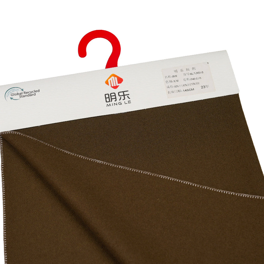 50 % шерсть, 40 % полиэстер, 10 % другие волокна, 740 г/м, темно-зеленый, саржевая ткань Melton, ML-TUREN-B