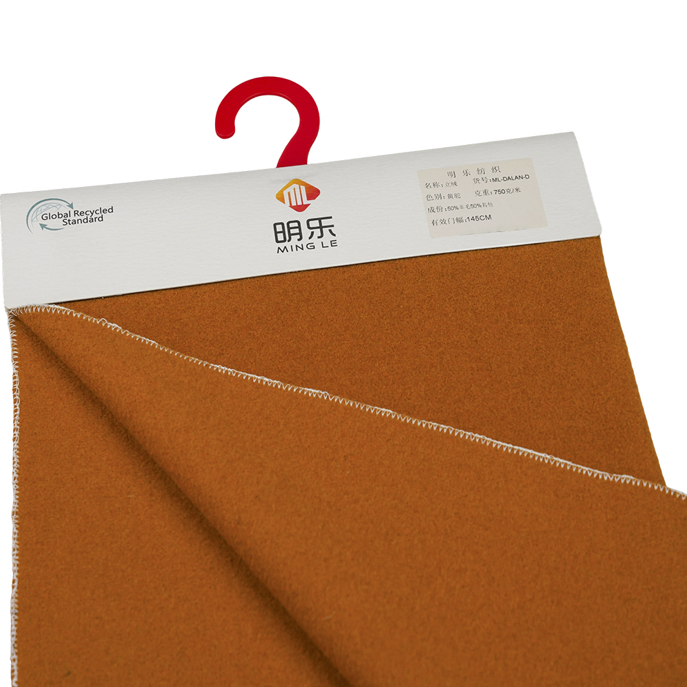 50% шерсть, 50% другое волокно, 750 г/м, верблюжье-желтый цвет, бархатная ткань, ML-DALAN-D