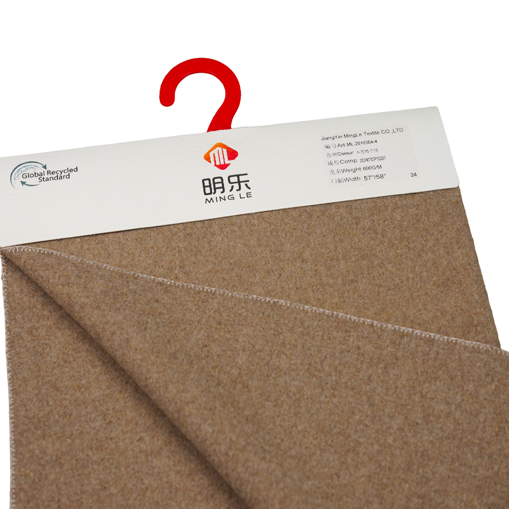 20 % шерсть, 70 % полиэстер, 690 г/м, земляной тон, ворсовая ткань, ML-2010384-4