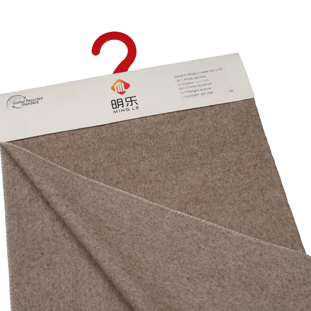 Что такое односторонняя шерстяная верхняя пальтовая ткань сплошного цвета/меланжа?